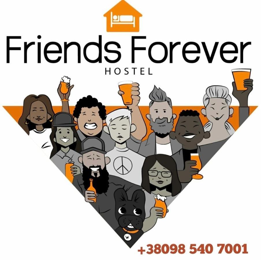 Friends Forever Київ Екстер'єр фото